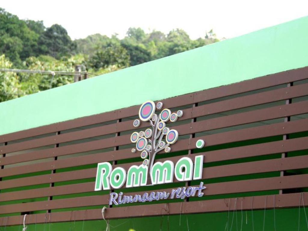 Rommai Rimnaam Resort Ranong Exterior foto